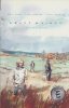 GRASS KINGS VOL 03 TP [9781684154920]